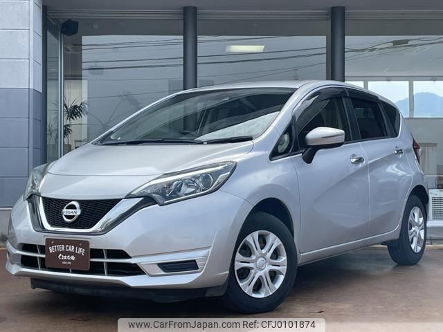 nissan note 2017 -NISSAN--Note NE12--202189---NISSAN--Note NE12--202189- image 1