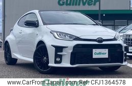 toyota yaris 2022 -TOYOTA--Yaris 5BA-MXPA12--MXPA12-0004285---TOYOTA--Yaris 5BA-MXPA12--MXPA12-0004285-