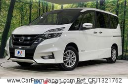 nissan serena 2017 quick_quick_GFNC27_GFNC27-006898