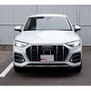 audi q5 2021 -AUDI--Audi Q5 3CA-FYDTPS--WAUZZZFY4M2096737---AUDI--Audi Q5 3CA-FYDTPS--WAUZZZFY4M2096737- image 11