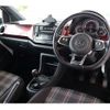 volkswagen up 2018 quick_quick_ABA-AADKR_WVWZZZAAZJD181943 image 16