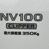 nissan nv100-clipper 2024 GOO_JP_700060017330250303026 image 8