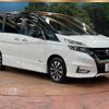 nissan serena 2016 quick_quick_GFC27_GFC27-015176 image 18