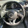 mazda demio 2015 CFJ1650430 image 13