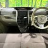 daihatsu tanto 2017 -DAIHATSU--Tanto DBA-LA600S--LA600S-0600415---DAIHATSU--Tanto DBA-LA600S--LA600S-0600415- image 2