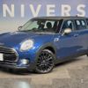 mini mini-others 2018 -BMW--BMW Mini LDA-LR20--WMWLR920602F96580---BMW--BMW Mini LDA-LR20--WMWLR920602F96580- image 9