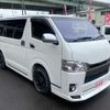 toyota regiusace-van 2020 CFJ1270956 image 2