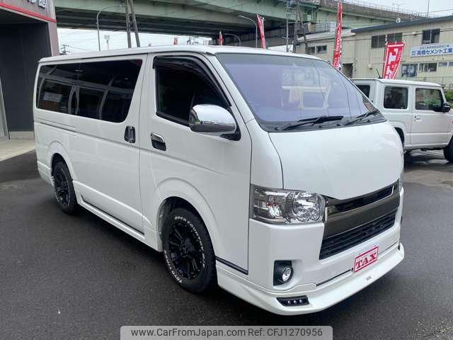 toyota regiusace-van 2020 CFJ1270956 image 2