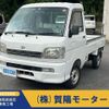 daihatsu hijet-truck 2000 -DAIHATSU--Hijet Truck S210P--S210P-0087444---DAIHATSU--Hijet Truck S210P--S210P-0087444- image 1