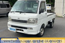 daihatsu hijet-truck 2000 -DAIHATSU--Hijet Truck S210P--S210P-0087444---DAIHATSU--Hijet Truck S210P--S210P-0087444-