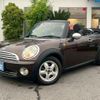 mini mini-others 2010 quick_quick_ABA-MR16_WMWMR32050TL36244 image 2