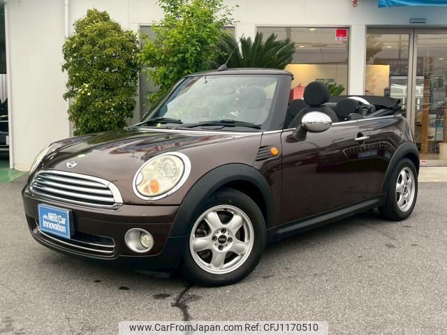 mini mini-others 2010 quick_quick_ABA-MR16_WMWMR32050TL36244 image 2