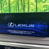 lexus rx 2020 -LEXUS--Lexus RX 6AA-GYL20W--GYL20-0013214---LEXUS--Lexus RX 6AA-GYL20W--GYL20-0013214- image 3