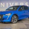 peugeot 208 2020 CFJ1726944 image 10