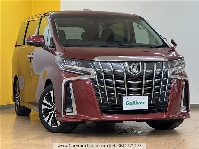 toyota alphard 2018 CFJ1721178 image 1