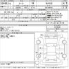 toyota roomy 2020 -TOYOTA--Roomy M900A-0418549---TOYOTA--Roomy M900A-0418549- image 3