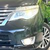 nissan serena 2014 -NISSAN--Serena DAA-HFC26--HFC26-209136---NISSAN--Serena DAA-HFC26--HFC26-209136- image 14