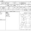honda freed 2012 -HONDA--Freed DAA-GP3--GP3-1035248---HONDA--Freed DAA-GP3--GP3-1035248- image 3