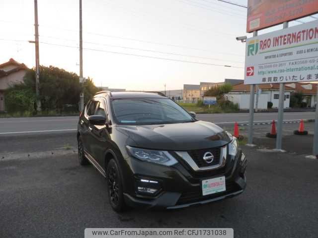 nissan x-trail 2017 CFJ1731038 image 2