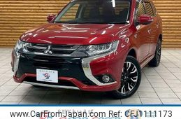 mitsubishi outlander-phev 2016 quick_quick_DLA-GG2W_GG2W-0310317