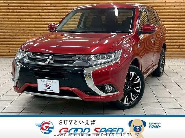 mitsubishi outlander-phev 2016 quick_quick_DLA-GG2W_GG2W-0310317 image 1