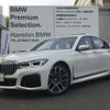 bmw 7-series 2020 -BMW--BMW 7 Series 3BA-7R30--WBA7R22090CE09626---BMW--BMW 7 Series 3BA-7R30--WBA7R22090CE09626- image 1