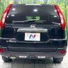 nissan x-trail 2011 -NISSAN--X-Trail DBA-T31--T31-200898---NISSAN--X-Trail DBA-T31--T31-200898- image 16