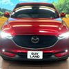 mazda cx-5 2020 CFJ1888655 image 14