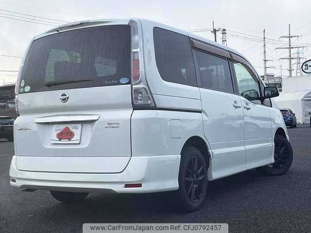 nissan serena 2010 504928-928178 image 2