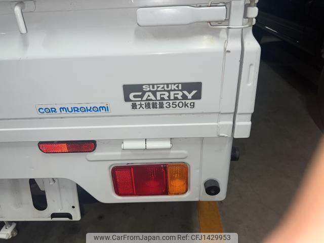 suzuki carry-truck 2017 quick_quick_EBD-DA16T_353011 image 2