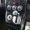 mitsubishi delica-d5 2014 -MITSUBISHI--Delica D5 LDA-CV1W--CV1W-0909496---MITSUBISHI--Delica D5 LDA-CV1W--CV1W-0909496- image 14