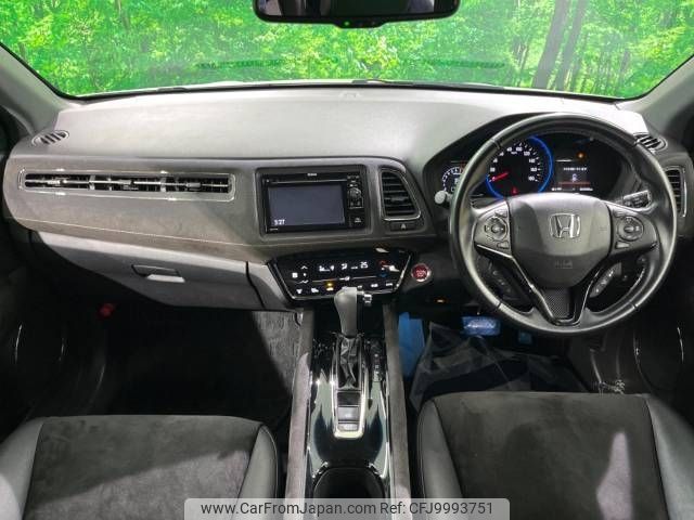 honda vezel 2017 -HONDA--VEZEL DBA-RU1--RU1-1224586---HONDA--VEZEL DBA-RU1--RU1-1224586- image 2