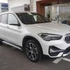 bmw x1 2020 -BMW--BMW X1 AD20--WBA32AD0605S49412---BMW--BMW X1 AD20--WBA32AD0605S49412- image 41