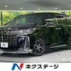 toyota alphard 2021 quick_quick_AGH30W_AGH30-9033487 image 1