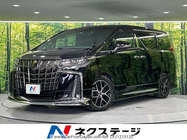 toyota alphard 2021 quick_quick_AGH30W_AGH30-9033487 image 1