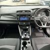 nissan leaf 2019 -NISSAN--Leaf ZAA-ZE1--ZE1-063783---NISSAN--Leaf ZAA-ZE1--ZE1-063783- image 7