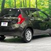 nissan note 2016 -NISSAN--Note DBA-NE12--NE12-105093---NISSAN--Note DBA-NE12--NE12-105093- image 17