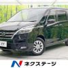 nissan serena 2020 quick_quick_GC27_GC27-067080 image 1