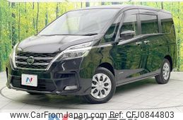 nissan serena 2020 quick_quick_GC27_GC27-067080