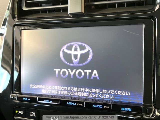 toyota prius 2017 -TOYOTA--Prius DAA-ZVW50--ZVW50-6098091---TOYOTA--Prius DAA-ZVW50--ZVW50-6098091- image 2