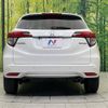 honda vezel 2017 -HONDA--VEZEL DAA-RU3--RU3-1237223---HONDA--VEZEL DAA-RU3--RU3-1237223- image 16