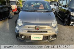 fiat fiat-others 2020 CFJ1502629