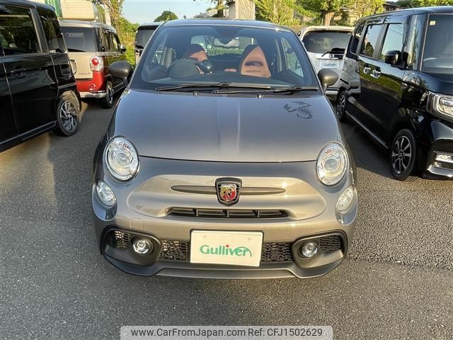 fiat fiat-others 2020 CFJ1502629 image 1