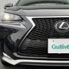 lexus nx 2014 -LEXUS--Lexus NX DBA-AGZ10--AGZ10-1003085---LEXUS--Lexus NX DBA-AGZ10--AGZ10-1003085- image 4