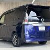 nissan serena 2019 -NISSAN--Serena DAA-HC27--HC27-015688---NISSAN--Serena DAA-HC27--HC27-015688- image 20