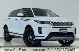 land-rover range-rover 2019 -ROVER--Range Rover 3DA-LZ2NA--SALZA2AN3LH001376---ROVER--Range Rover 3DA-LZ2NA--SALZA2AN3LH001376-