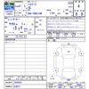 toyota hiace-wagon 2022 -TOYOTA 【名変中 】--Hiace Wagon TRH214W--0068892---TOYOTA 【名変中 】--Hiace Wagon TRH214W--0068892- image 3