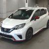 nissan note 2020 quick_quick_DAA-HE12_HE12-282913 image 5