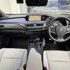 lexus ux 2022 CFJ6303653 image 3