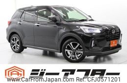 daihatsu rocky 2023 -DAIHATSU--Rocky 5BA-A201S--A201S-0008692---DAIHATSU--Rocky 5BA-A201S--A201S-0008692-